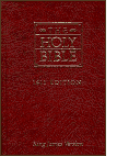 Click to order the 1611 KJV