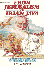 Click to order From Jerusalem to Irian Jaya